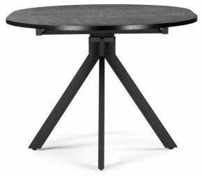 Стол обеденный Бетина в Кудымкаре - kudymkar.mebel24.online | фото 5