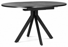 Стол обеденный Бетина в Кудымкаре - kudymkar.mebel24.online | фото 6
