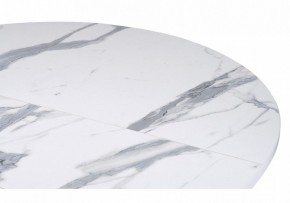 Стол обеденный Бетина в Кудымкаре - kudymkar.mebel24.online | фото