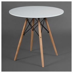 Стол обеденный Cindy Next (mod.80-MDF) в Кудымкаре - kudymkar.mebel24.online | фото 2