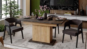 Стол обеденный Детройт в Кудымкаре - kudymkar.mebel24.online | фото 3