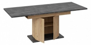 Стол обеденный Детройт в Кудымкаре - kudymkar.mebel24.online | фото 7