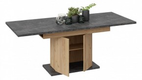 Стол обеденный Детройт в Кудымкаре - kudymkar.mebel24.online | фото 8