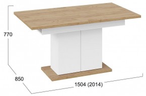 Стол обеденный Детройт в Кудымкаре - kudymkar.mebel24.online | фото 4