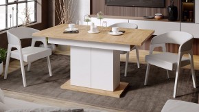 Стол обеденный Детройт в Кудымкаре - kudymkar.mebel24.online | фото 5