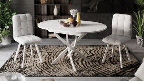 Стол обеденный Diamond Тип 3 в Кудымкаре - kudymkar.mebel24.online | фото 4