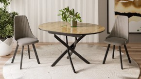 Стол обеденный Diamond Тип 3 в Кудымкаре - kudymkar.mebel24.online | фото 3