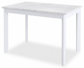 Стол обеденный DikLine L110 в Кудымкаре - kudymkar.mebel24.online | фото