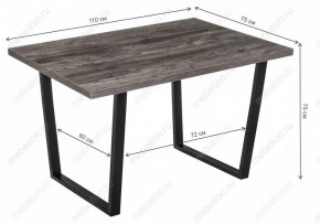 Стол обеденный Эльпатия в Кудымкаре - kudymkar.mebel24.online | фото 7
