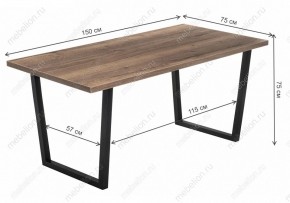 Стол обеденный Эльпатия в Кудымкаре - kudymkar.mebel24.online | фото 9