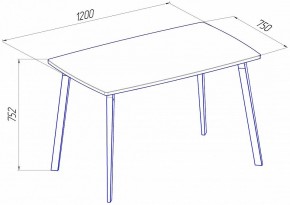 Стол обеденный Эра в Кудымкаре - kudymkar.mebel24.online | фото 2