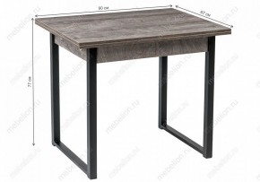 Стол обеденный Форли в Кудымкаре - kudymkar.mebel24.online | фото