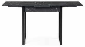 Стол обеденный Форли в Кудымкаре - kudymkar.mebel24.online | фото 3