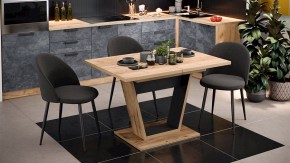 Стол обеденный Гавана в Кудымкаре - kudymkar.mebel24.online | фото 6