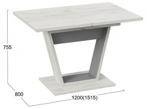 Стол обеденный Гавана в Кудымкаре - kudymkar.mebel24.online | фото 5