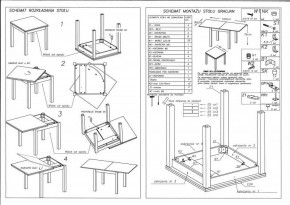 Стол обеденный Gracjan в Кудымкаре - kudymkar.mebel24.online | фото 4