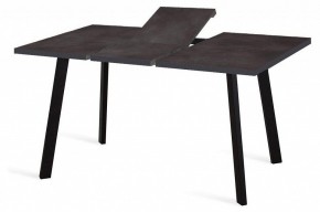 Стол обеденный HB120 в Кудымкаре - kudymkar.mebel24.online | фото