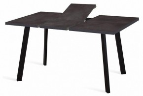 Стол обеденный HB140 в Кудымкаре - kudymkar.mebel24.online | фото 2