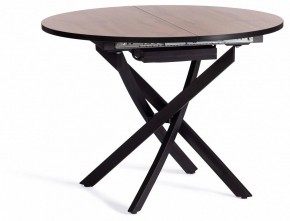 Стол обеденный Manzana в Кудымкаре - kudymkar.mebel24.online | фото 2