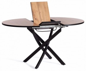 Стол обеденный Manzana в Кудымкаре - kudymkar.mebel24.online | фото 4