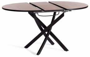 Стол обеденный Manzana в Кудымкаре - kudymkar.mebel24.online | фото 5