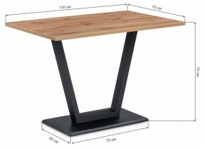 Стол обеденный Мичиган Лофт в Кудымкаре - kudymkar.mebel24.online | фото 6