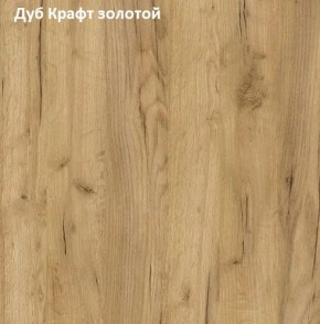 Стол обеденный поворотно-раскладной Виста в Кудымкаре - kudymkar.mebel24.online | фото 5