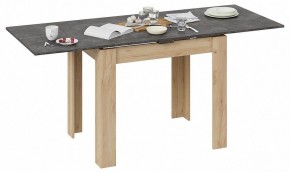 Стол обеденный Промо Тип 3 в Кудымкаре - kudymkar.mebel24.online | фото 4