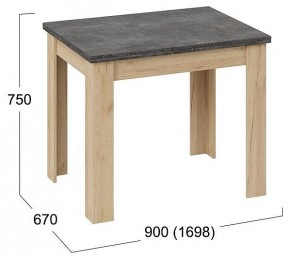 Стол обеденный Промо Тип 3 в Кудымкаре - kudymkar.mebel24.online | фото 5