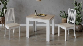 Стол обеденный Промо Тип 3 в Кудымкаре - kudymkar.mebel24.online | фото 6