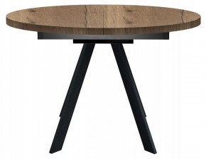 Стол обеденный RD100 в Кудымкаре - kudymkar.mebel24.online | фото