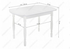 Стол обеденный Риттен в Кудымкаре - kudymkar.mebel24.online | фото 11