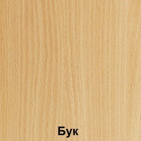 Стол обеденный с креплениями для скамьи "Лицей" (Лц.СТШС-4) в Кудымкаре - kudymkar.mebel24.online | фото 2