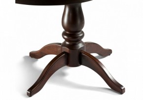 Стол обеденный Сайрус в Кудымкаре - kudymkar.mebel24.online | фото 9