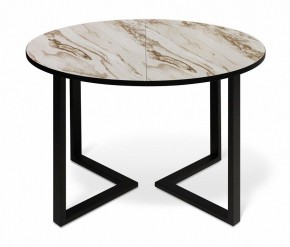 Стол обеденный SHT-T41 в Кудымкаре - kudymkar.mebel24.online | фото 2
