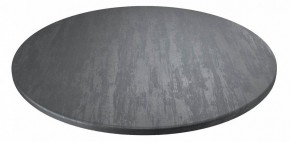 Стол обеденный SHT-TU3-1/90 в Кудымкаре - kudymkar.mebel24.online | фото 2