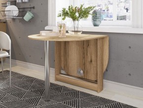 Стол обеденный СП-12 в Кудымкаре - kudymkar.mebel24.online | фото 3