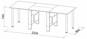 Стол обеденный СТК 22 в Кудымкаре - kudymkar.mebel24.online | фото 6