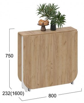 Стол обеденный Т1 в Кудымкаре - kudymkar.mebel24.online | фото