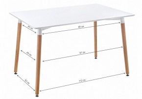 Стол обеденный Table 120 в Кудымкаре - kudymkar.mebel24.online | фото 2