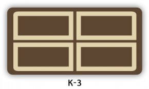 Стол обеденный Трилогия с фотопечатью Доска D112 в Кудымкаре - kudymkar.mebel24.online | фото 15