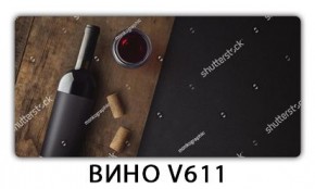 Стол обеденный Трилогия с фотопечатью Доска D112 в Кудымкаре - kudymkar.mebel24.online | фото 3