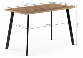 Стол обеденный Тринити Лофт 120 в Кудымкаре - kudymkar.mebel24.online | фото 10