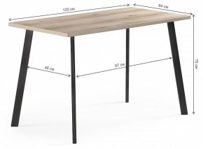 Стол обеденный Тринити Лофт в Кудымкаре - kudymkar.mebel24.online | фото 6