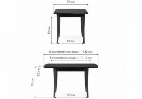 Стол обеденный Цизеан в Кудымкаре - kudymkar.mebel24.online | фото 8