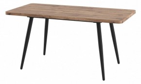 Стол обеденный Вояж в Кудымкаре - kudymkar.mebel24.online | фото 2