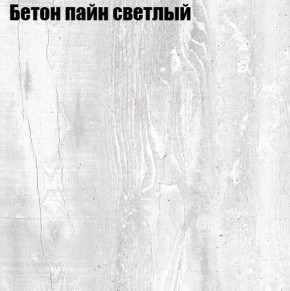 Стол ОРИОН МИНИ D800 в Кудымкаре - kudymkar.mebel24.online | фото 3