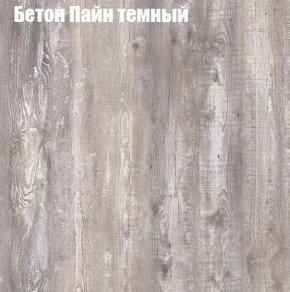Стол ОРИОН МИНИ D800 в Кудымкаре - kudymkar.mebel24.online | фото 4