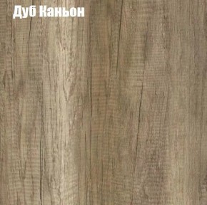 Стол ОРИОН МИНИ D800 в Кудымкаре - kudymkar.mebel24.online | фото 5