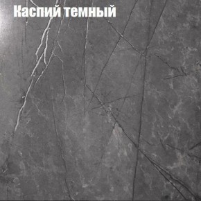 Стол ОРИОН МИНИ D800 в Кудымкаре - kudymkar.mebel24.online | фото 7